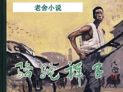 糖心在线观看免费完整版